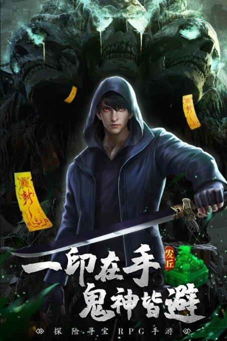 竞技宝登录