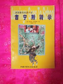 小猫钓鱼开船版最新版下载