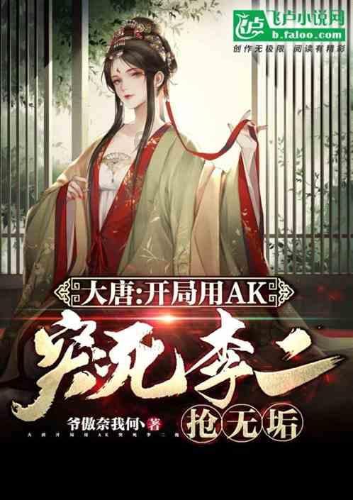 中国大叔探秘以色列,去当地人家做客,这才是真实以色列家庭生活给您解答疑惑的专家平台