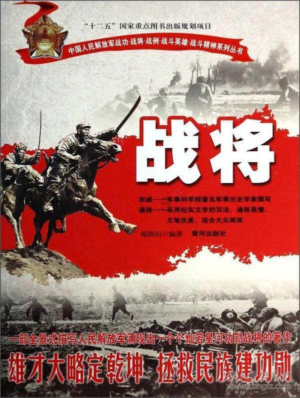 高二语文哪些文言文会考到-专业有问必答平台
